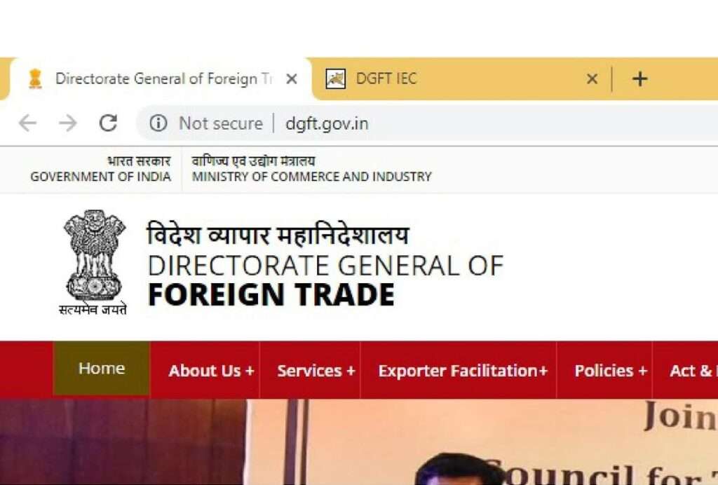 IEC online Application kaise kare ?How to apply Import