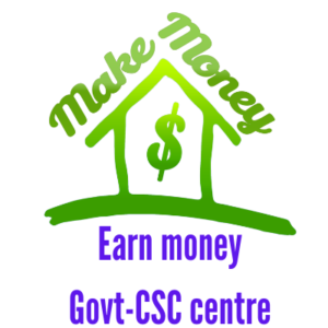 Read more about the article How to Earn Money from Govt approved CSC Center in India update हिंदी | Digital Seva Portal