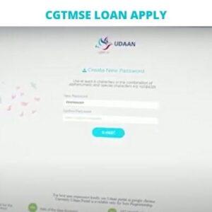collateral free loan apply for micro small enterprises by cgtmse 