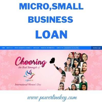 You are currently viewing Collateral Free Business Loan Apply Online | Micro Small-Medium Enterprises Finance