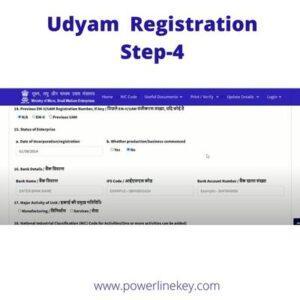msme-udyam registration step 4 by powerlinekey.com