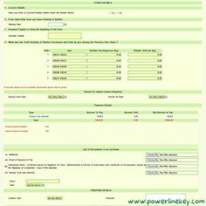 indian rubber dealer license application form b filling
