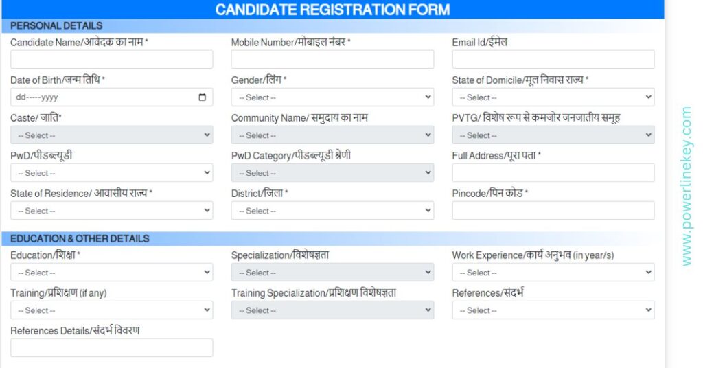searching jobs abroad demand by government of India online portal,find a job application explained by powerlinekey.com